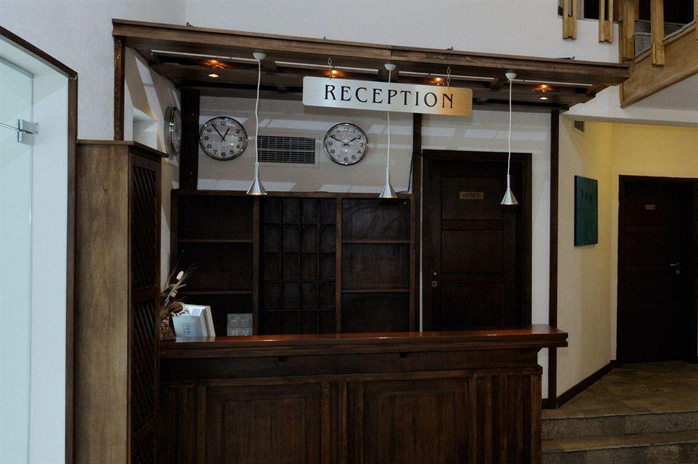 Hotel Smilen Σμόλιαν Εξωτερικό φωτογραφία
